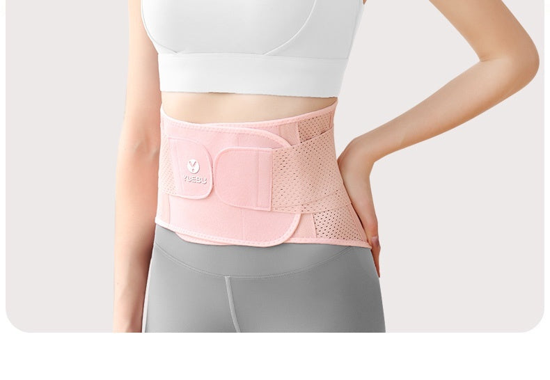 Breathable Support Waist Support Fitness Training Belly And Waist Shaping
