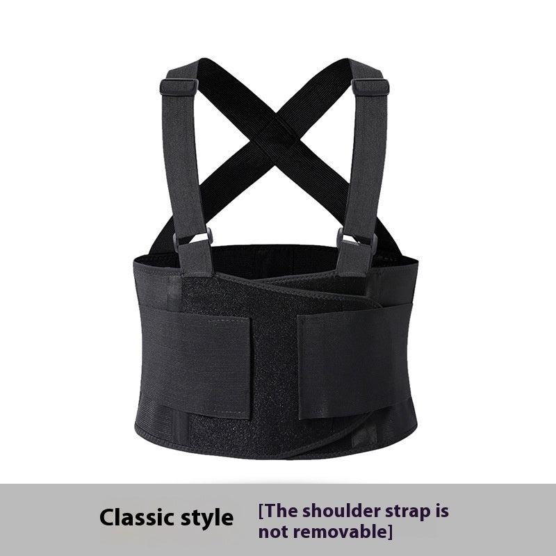Men's Violently Sweat Waist Support Bellyband Running Training Waist Support