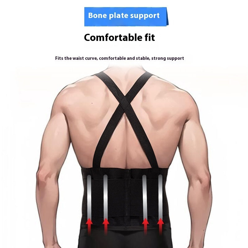 Men's Violently Sweat Waist Support Bellyband Running Training Waist Support