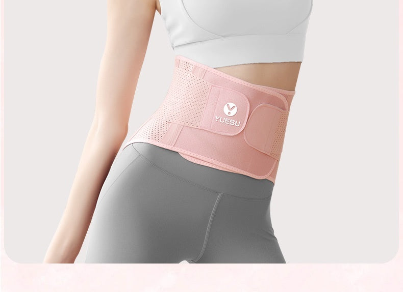 Breathable Support Waist Support Fitness Training Belly And Waist Shaping