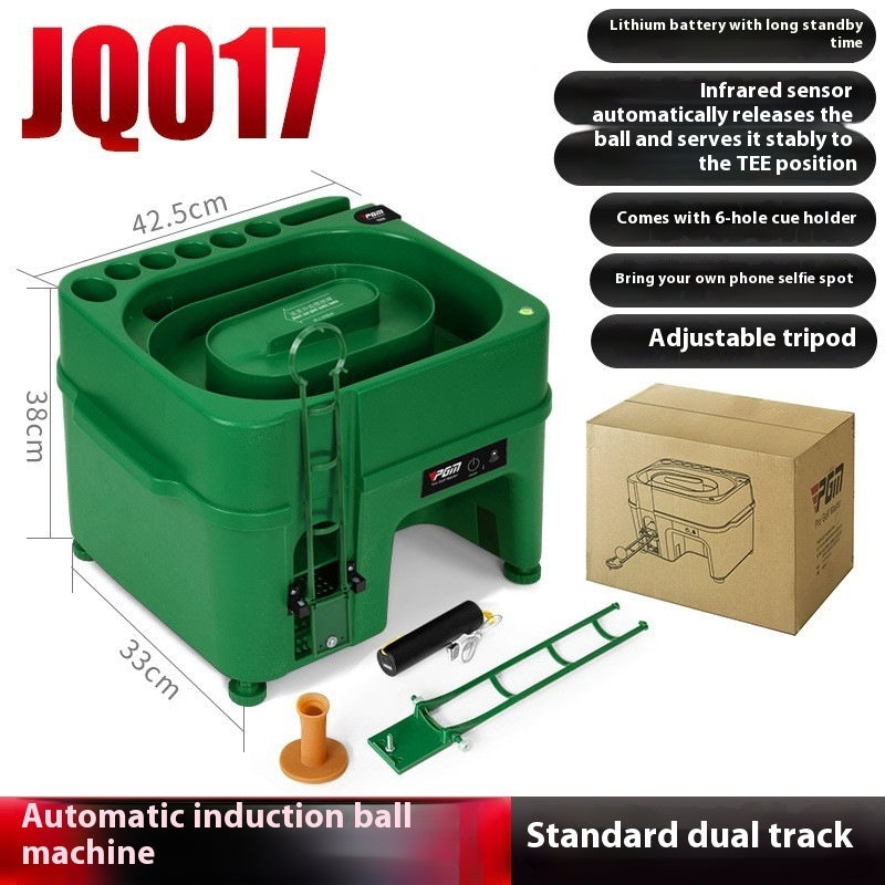 PGM Infrared Induction Serve Machine Indoor Golf Belt Cue Rack